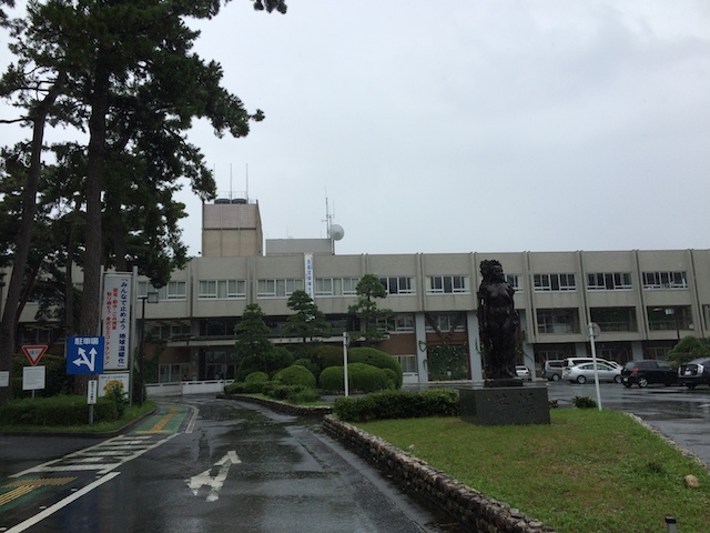 豊川市役所本庁舎