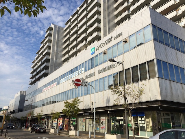 神戸市垂水区役所本庁舎