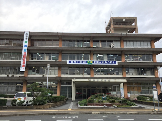 大和高田市役所本庁舎