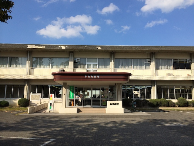 甲良町役場本庁舎