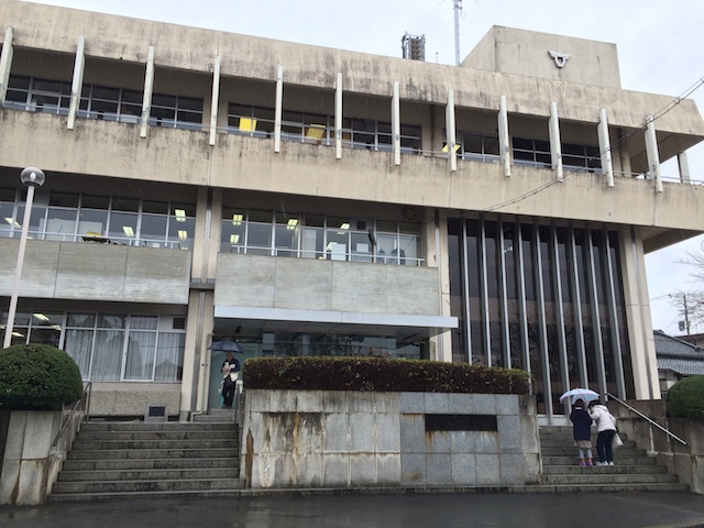 交野市役所本庁舎