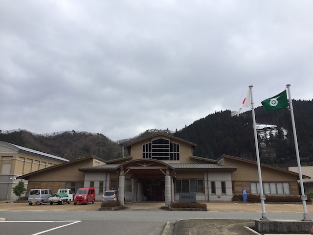 日南町役場本庁舎