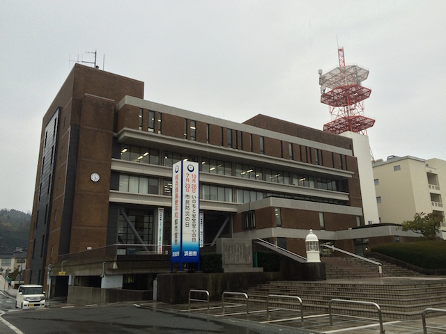 浜田市役所本庁舎