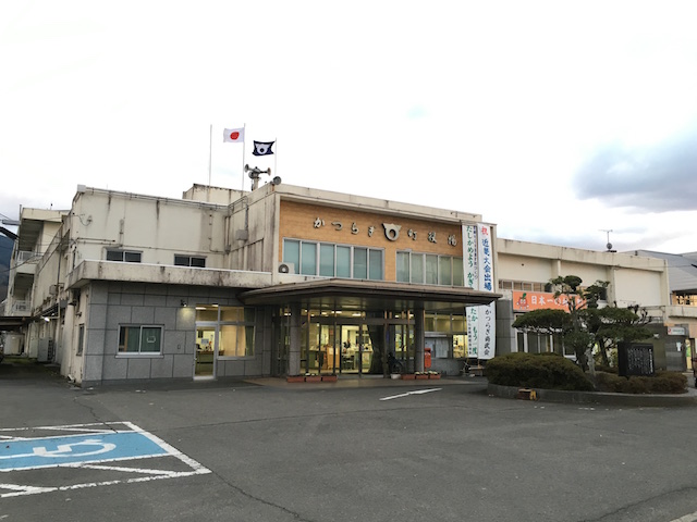 かつらぎ町役場本庁舎