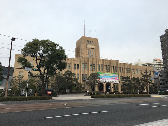 鹿児島市役所本庁舎本館