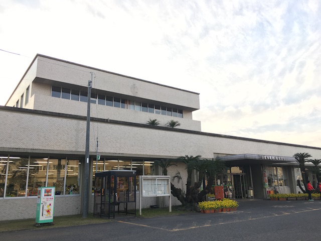 指宿市役所指宿庁舎