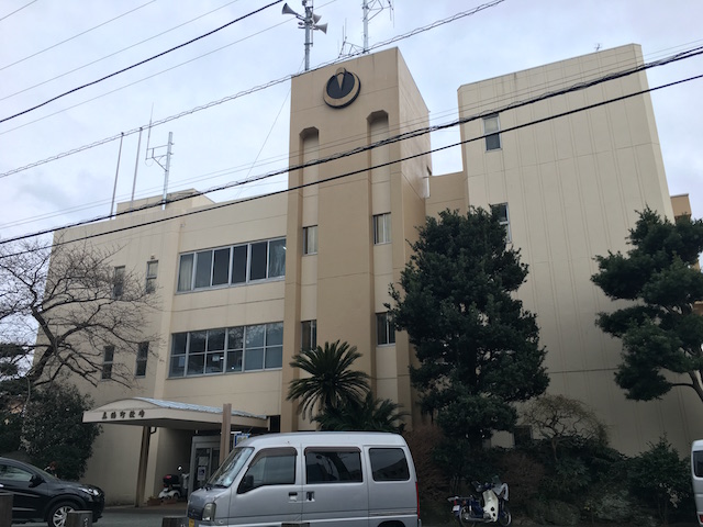 真鶴町役場本庁舎