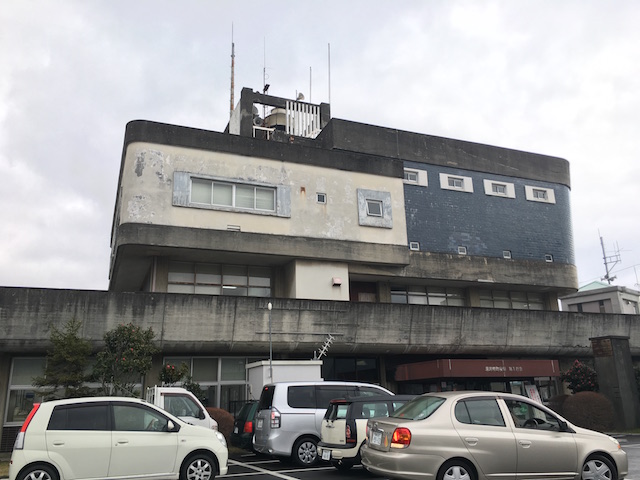 湯河原町役場本庁舎