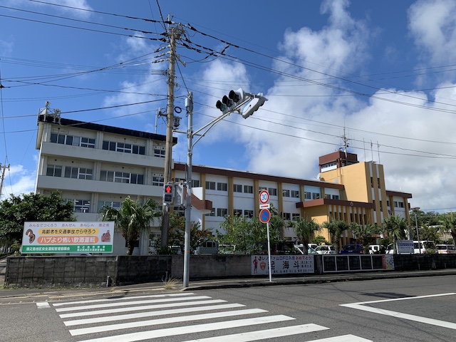 徳之島町役場本庁舎